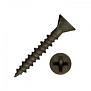 Саморез для крепления ГВЛ 3.9x35 (4кг) арт.1241820CDEK