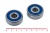 Подшипник 6300 2RS (6-180300 С17) ГПЗ/СПЗ-4