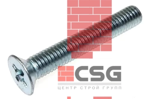 Винт с потайной головкой 10x40 оцинк. DIN 965, тыс.шт (50шт)
